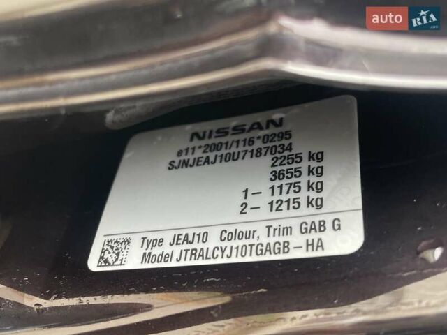 Ниссан Кашкай 2 2013 в Сумах на Automoto.ua Фиолетовый Ниссан Кашкай 2, объемом двигателя 1.6 л и пробегом 219 тыс. км за 13000 $, фото 25 на Automoto.ua