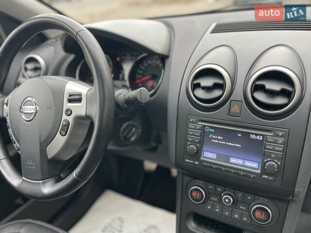 Ниссан Кашкай 2 2013 в Сумах на Automoto.ua Фиолетовый Ниссан Кашкай 2, объемом двигателя 1.6 л и пробегом 219 тыс. км за 13000 $, фото 43 на Automoto.ua