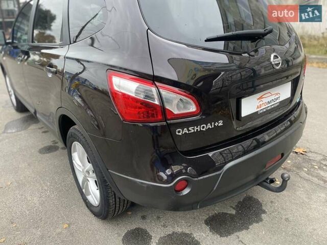 Ниссан Кашкай 2 2013 в Сумах на Automoto.ua Фиолетовый Ниссан Кашкай 2, объемом двигателя 1.6 л и пробегом 219 тыс. км за 13000 $, фото 13 на Automoto.ua