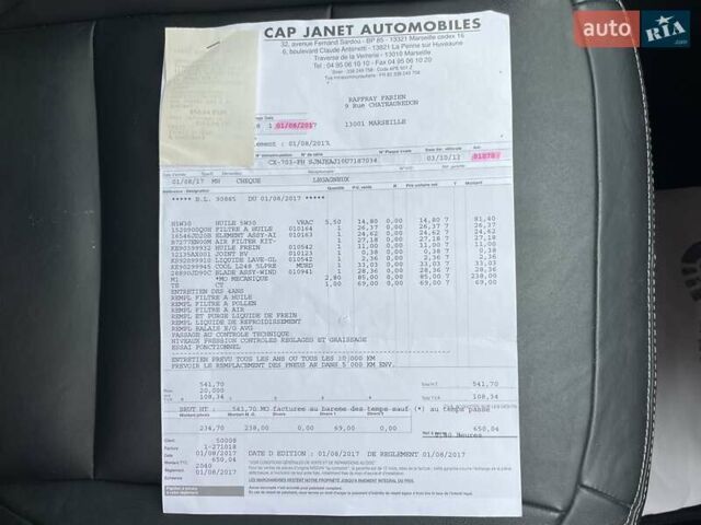 Ниссан Кашкай 2 2013 в Сумах на Automoto.ua Фиолетовый Ниссан Кашкай 2, объемом двигателя 1.6 л и пробегом 219 тыс. км за 13000 $, фото 72 на Automoto.ua