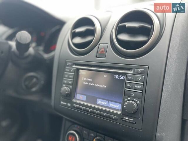 Ниссан Кашкай 2 2013 в Сумах на Automoto.ua Фиолетовый Ниссан Кашкай 2, объемом двигателя 1.6 л и пробегом 219 тыс. км за 13000 $, фото 55 на Automoto.ua