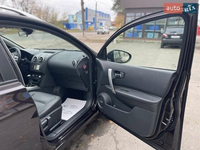 Ниссан Кашкай 2 2013 в Сумах на Automoto.ua Фиолетовый Ниссан Кашкай 2, объемом двигателя 1.6 л и пробегом 219 тыс. км за 13000 $, фото 61 на Automoto.ua