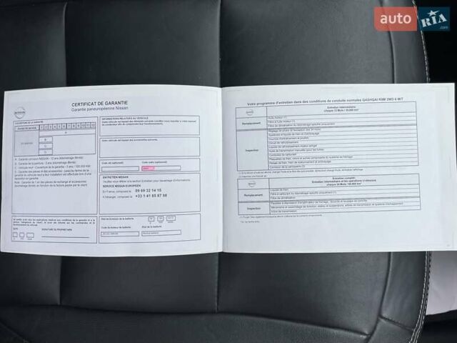Ниссан Кашкай 2 2013 в Сумах на Automoto.ua Фиолетовый Ниссан Кашкай 2, объемом двигателя 1.6 л и пробегом 219 тыс. км за 13000 $, фото 68 на Automoto.ua