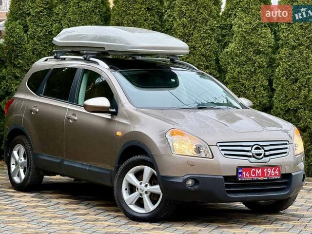 Коричневый Ниссан Кашкай 2, объемом двигателя 1.5 л и пробегом 211 тыс. км за 9999 $, фото 1 на Automoto.ua