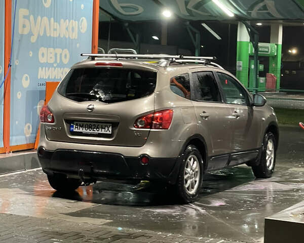 Коричневый Ниссан Кашкай 2, объемом двигателя 1.5 л и пробегом 197 тыс. км за 9350 $, фото 4 на Automoto.ua