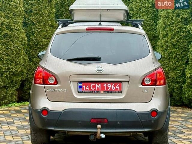 Коричневый Ниссан Кашкай 2, объемом двигателя 1.5 л и пробегом 211 тыс. км за 9999 $, фото 13 на Automoto.ua