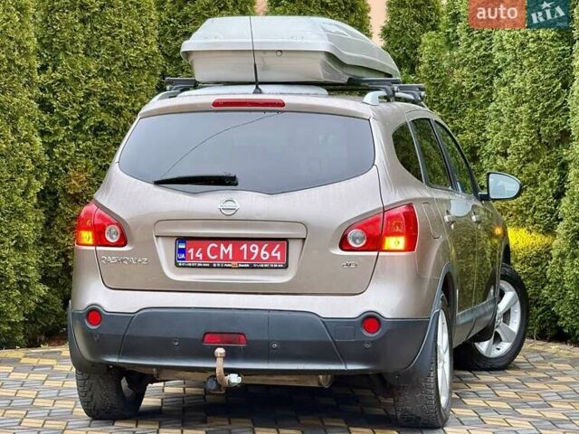 Коричневый Ниссан Кашкай 2, объемом двигателя 1.5 л и пробегом 211 тыс. км за 9999 $, фото 8 на Automoto.ua