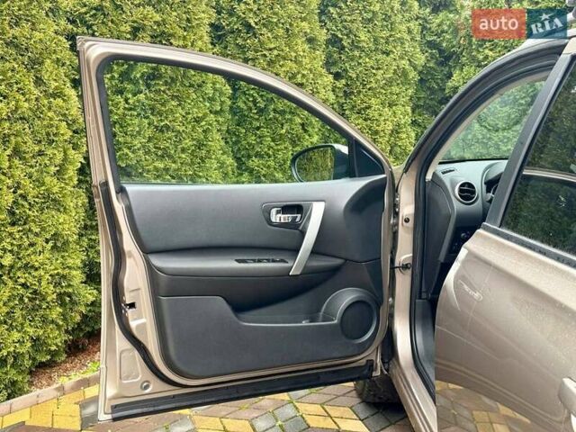 Коричневый Ниссан Кашкай 2, объемом двигателя 1.5 л и пробегом 211 тыс. км за 9999 $, фото 16 на Automoto.ua