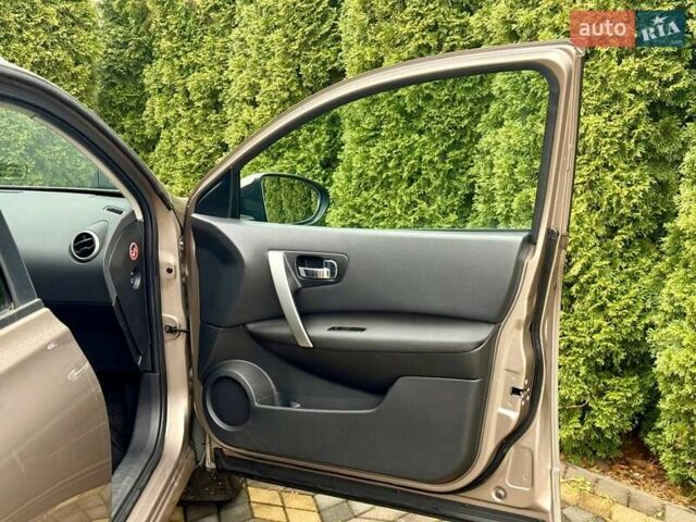 Коричневый Ниссан Кашкай 2, объемом двигателя 1.5 л и пробегом 211 тыс. км за 9999 $, фото 28 на Automoto.ua