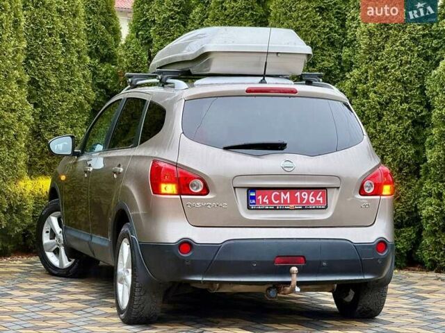 Коричневый Ниссан Кашкай 2, объемом двигателя 1.5 л и пробегом 211 тыс. км за 9999 $, фото 6 на Automoto.ua
