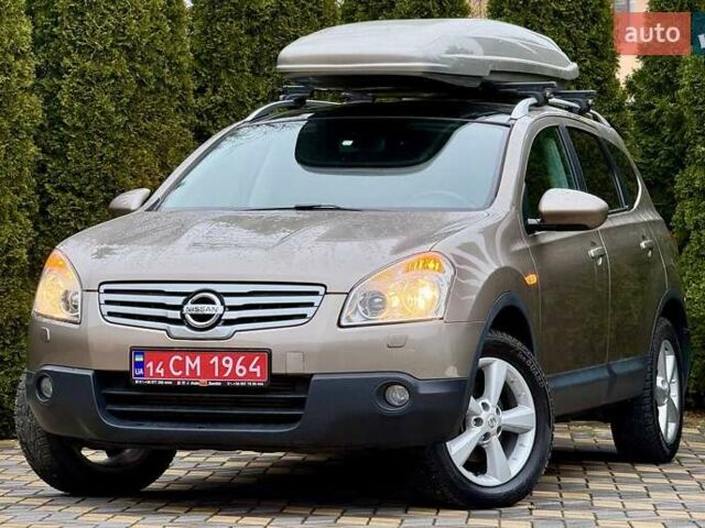 Коричневый Ниссан Кашкай 2, объемом двигателя 1.5 л и пробегом 211 тыс. км за 9999 $, фото 3 на Automoto.ua