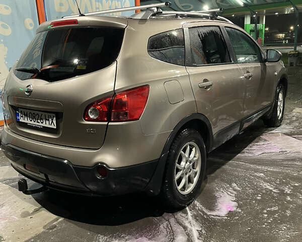 Коричневый Ниссан Кашкай 2, объемом двигателя 1.5 л и пробегом 197 тыс. км за 9350 $, фото 2 на Automoto.ua