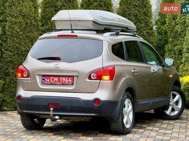 Коричневый Ниссан Кашкай 2, объемом двигателя 1.5 л и пробегом 211 тыс. км за 9999 $, фото 10 на Automoto.ua