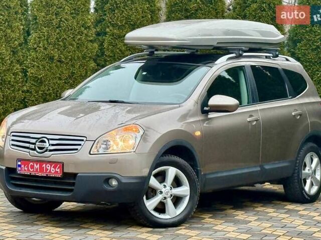 Коричневый Ниссан Кашкай 2, объемом двигателя 1.5 л и пробегом 211 тыс. км за 9999 $, фото 5 на Automoto.ua