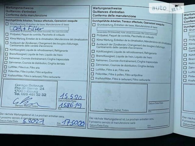 Коричневий Ніссан Кашкай 2, об'ємом двигуна 2 л та пробігом 223 тис. км за 10700 $, фото 19 на Automoto.ua