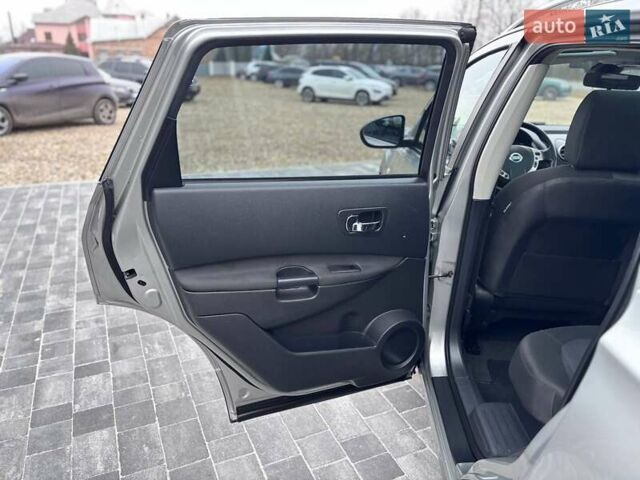 Коричневый Ниссан Кашкай 2, объемом двигателя 1.5 л и пробегом 235 тыс. км за 9450 $, фото 13 на Automoto.ua