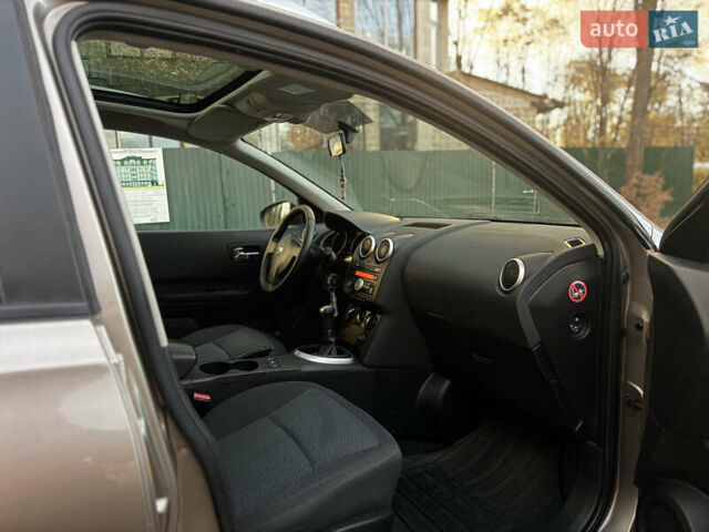 Ниссан Кашкай 2 2010 в Надворной на Automoto.ua Коричневый Ниссан Кашкай 2, объемом двигателя 1.6 л и пробегом 263 тыс. км за 7799 $, фото 11 на Automoto.ua