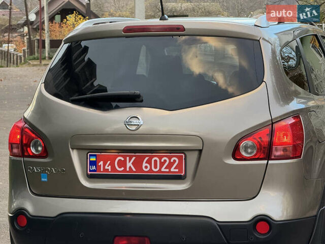 Ниссан Кашкай 2 2010 в Надворной на Automoto.ua Коричневый Ниссан Кашкай 2, объемом двигателя 1.6 л и пробегом 263 тыс. км за 7799 $, фото 4 на Automoto.ua