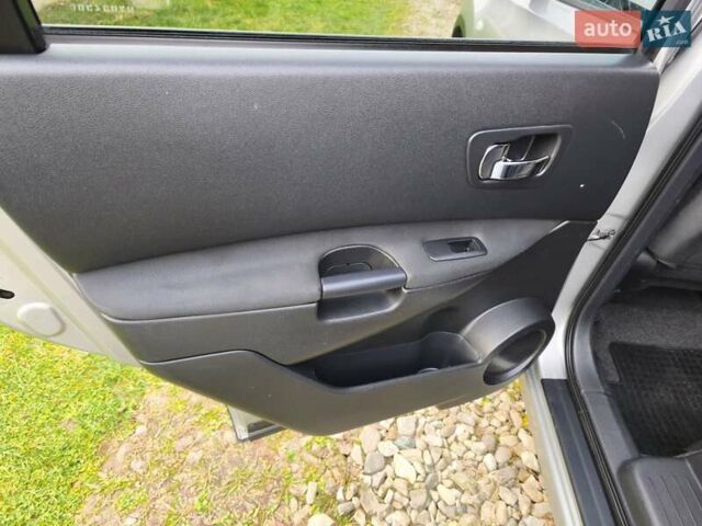 Коричневый Ниссан Кашкай 2, объемом двигателя 1.5 л и пробегом 235 тыс. км за 9950 $, фото 35 на Automoto.ua