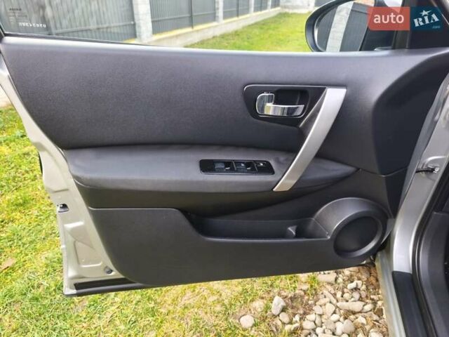 Коричневый Ниссан Кашкай 2, объемом двигателя 1.5 л и пробегом 235 тыс. км за 9950 $, фото 27 на Automoto.ua