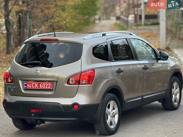 Ниссан Кашкай 2 2010 в Надворной на Automoto.ua Коричневый Ниссан Кашкай 2, объемом двигателя 1.6 л и пробегом 263 тыс. км за 7799 $, фото 8 на Automoto.ua