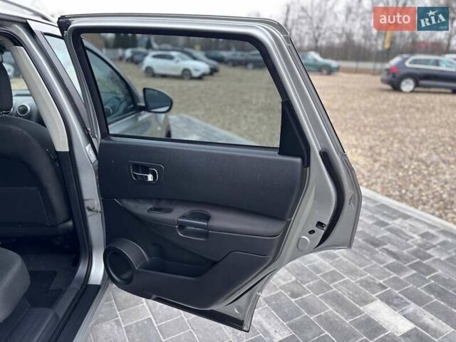 Коричневый Ниссан Кашкай 2, объемом двигателя 1.5 л и пробегом 235 тыс. км за 9450 $, фото 21 на Automoto.ua