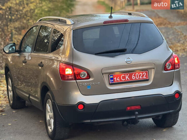 Ниссан Кашкай 2 2010 в Надворной на Automoto.ua Коричневый Ниссан Кашкай 2, объемом двигателя 1.6 л и пробегом 263 тыс. км за 7799 $, фото 26 на Automoto.ua