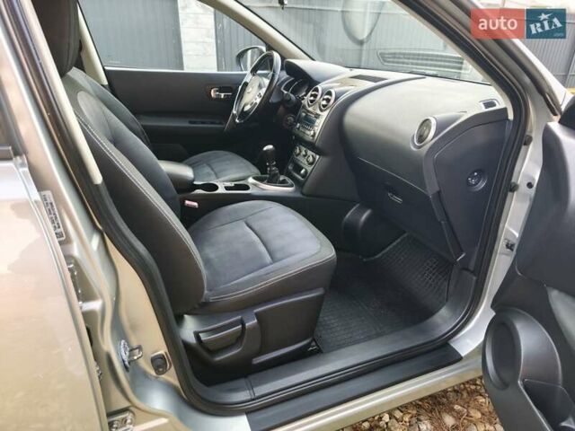 Коричневый Ниссан Кашкай 2, объемом двигателя 1.5 л и пробегом 235 тыс. км за 9950 $, фото 34 на Automoto.ua