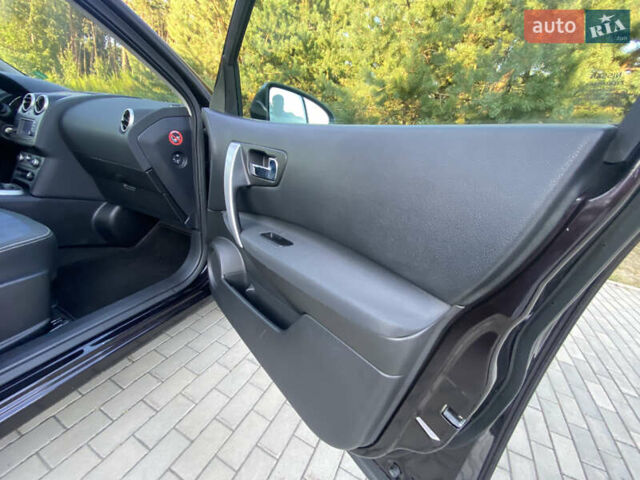 Коричневий Ніссан Кашкай 2, об'ємом двигуна 1.5 л та пробігом 253 тис. км за 11200 $, фото 22 на Automoto.ua