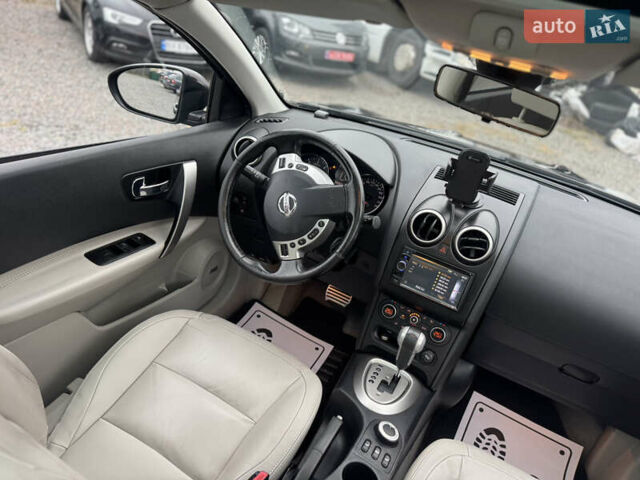 Коричневый Ниссан Кашкай 2, объемом двигателя 2 л и пробегом 206 тыс. км за 13750 $, фото 38 на Automoto.ua