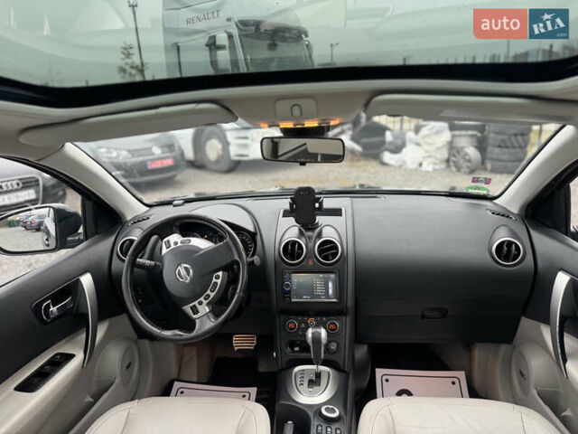 Коричневый Ниссан Кашкай 2, объемом двигателя 2 л и пробегом 206 тыс. км за 13750 $, фото 40 на Automoto.ua