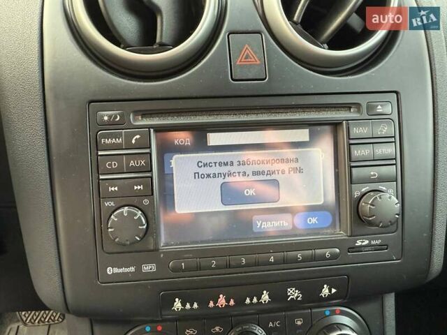 Красный Ниссан Кашкай 2, объемом двигателя 2 л и пробегом 240 тыс. км за 7490 $, фото 33 на Automoto.ua