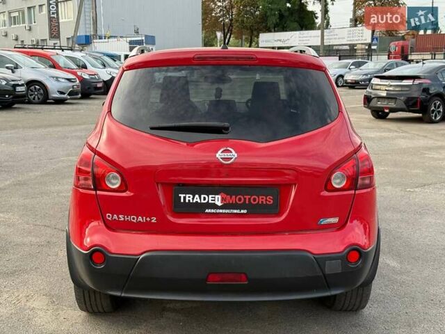 Красный Ниссан Кашкай 2, объемом двигателя 2 л и пробегом 240 тыс. км за 7490 $, фото 10 на Automoto.ua