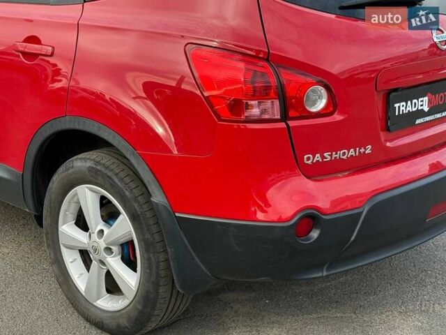 Красный Ниссан Кашкай 2, объемом двигателя 2 л и пробегом 240 тыс. км за 7490 $, фото 9 на Automoto.ua