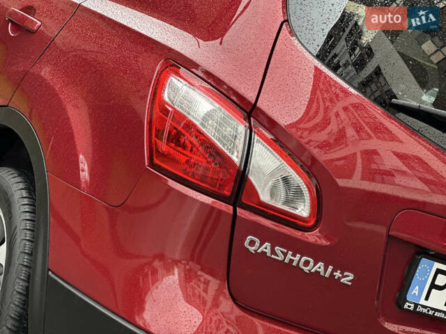 Красный Ниссан Кашкай 2, объемом двигателя 2 л и пробегом 222 тыс. км за 11799 $, фото 10 на Automoto.ua
