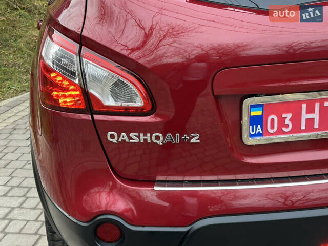 Червоний Ніссан Кашкай 2, об'ємом двигуна 2 л та пробігом 216 тис. км за 10600 $, фото 12 на Automoto.ua