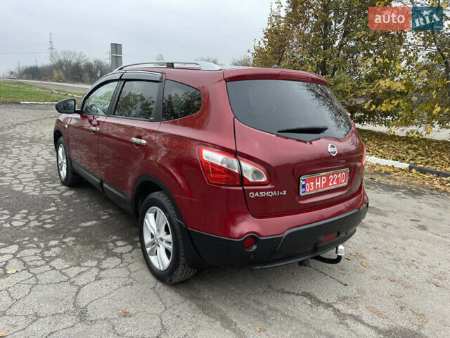 Червоний Ніссан Кашкай 2, об'ємом двигуна 1.6 л та пробігом 191 тис. км за 10999 $, фото 14 на Automoto.ua