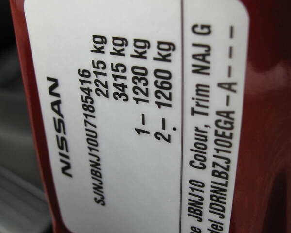Ниссан Кашкай 2 2013 в Киеве на Automoto.ua Красный Ниссан Кашкай 2, объемом двигателя 2 л и пробегом 95 тыс. км за 13400 $, фото 49 на Automoto.ua