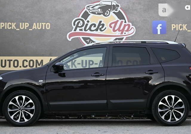 Ніссан Кашкай 2, об'ємом двигуна 2 л та пробігом 192 тис. км за 14200 $, фото 15 на Automoto.ua