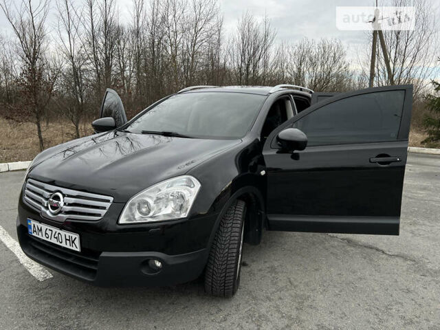 Ніссан Кашкай 2, об'ємом двигуна 2 л та пробігом 250 тис. км за 11200 $, фото 33 на Automoto.ua