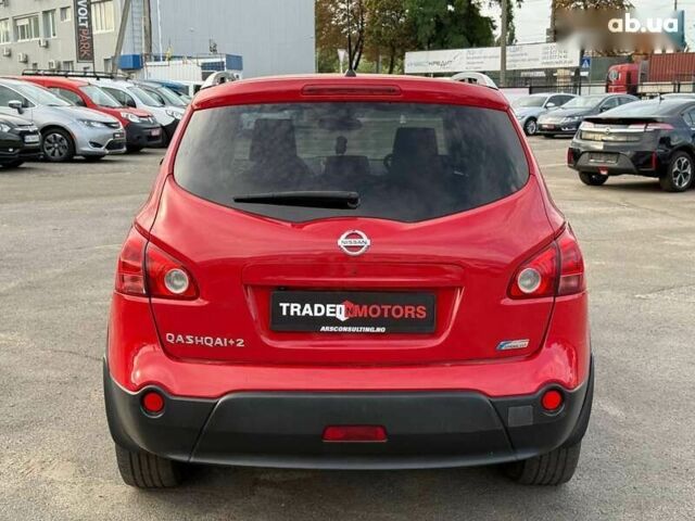 Ніссан Кашкай 2, об'ємом двигуна 2 л та пробігом 240 тис. км за 7490 $, фото 10 на Automoto.ua