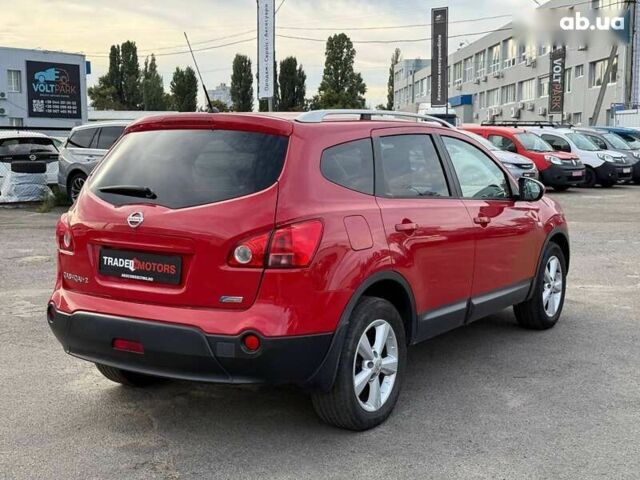 Ніссан Кашкай 2, об'ємом двигуна 2 л та пробігом 240 тис. км за 7490 $, фото 12 на Automoto.ua