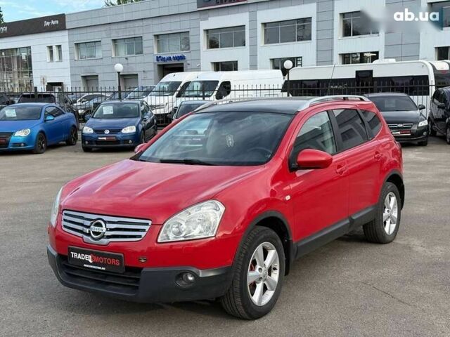 Ніссан Кашкай 2, об'ємом двигуна 2 л та пробігом 240 тис. км за 7490 $, фото 6 на Automoto.ua