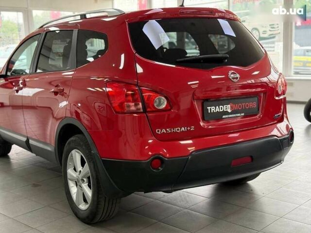 Ниссан Кашкай 2, объемом двигателя 2 л и пробегом 239 тыс. км за 7990 $, фото 8 на Automoto.ua