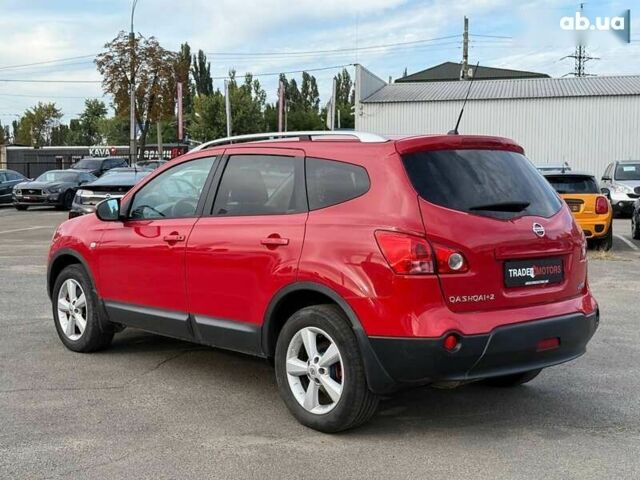 Ніссан Кашкай 2, об'ємом двигуна 2 л та пробігом 240 тис. км за 7490 $, фото 7 на Automoto.ua