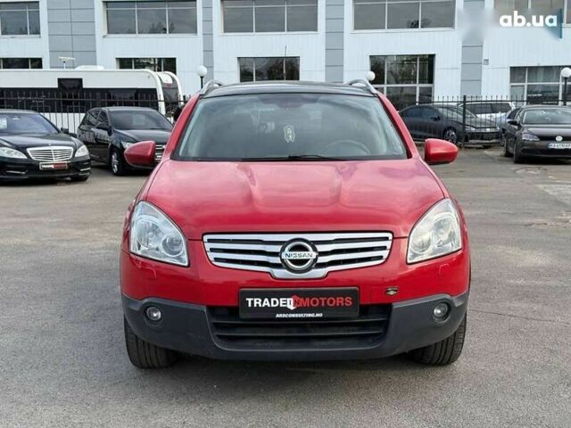 Ніссан Кашкай 2, об'ємом двигуна 2 л та пробігом 240 тис. км за 7490 $, фото 3 на Automoto.ua