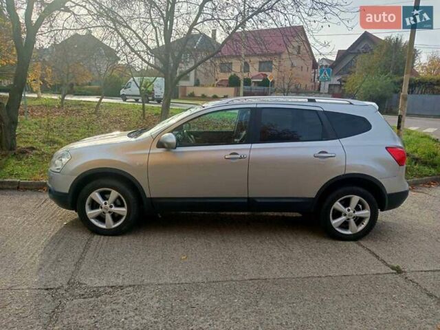 Ниссан Кашкай 2, объемом двигателя 1.5 л и пробегом 227 тыс. км за 9100 $, фото 7 на Automoto.ua