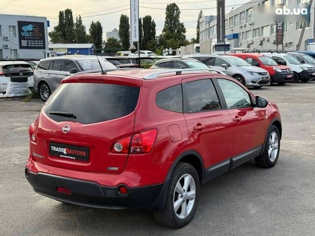 Ніссан Кашкай 2, об'ємом двигуна 2 л та пробігом 240 тис. км за 7490 $, фото 13 на Automoto.ua