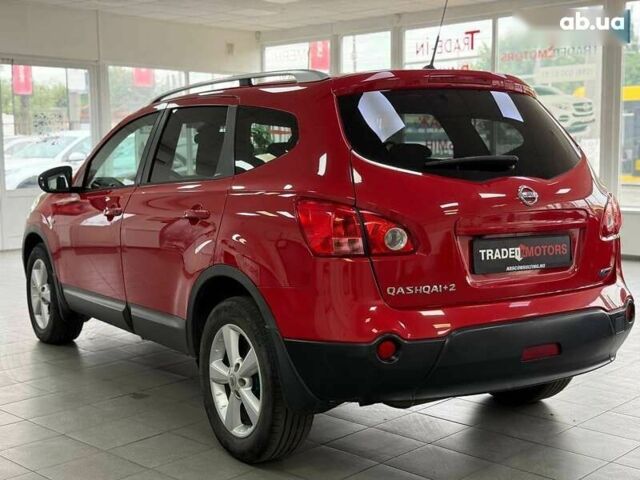 Ниссан Кашкай 2, объемом двигателя 2 л и пробегом 239 тыс. км за 7990 $, фото 7 на Automoto.ua