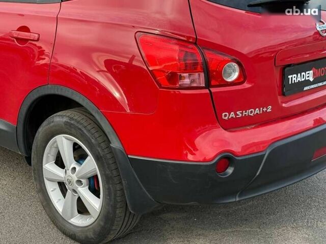 Ніссан Кашкай 2, об'ємом двигуна 2 л та пробігом 240 тис. км за 7490 $, фото 9 на Automoto.ua